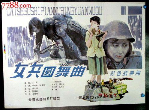 拿死亡证明能取银行存款吗